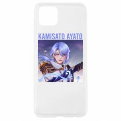 Чехол для Oppo A92s Kamisato Ayato - PrintSalon