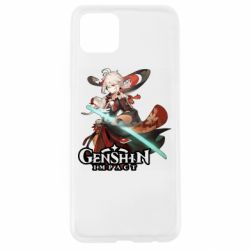 Чехол для Oppo A92s Kazuha - PrintSalon