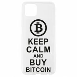 Чехол для Oppo A92s Keep calm and by bitcoin - PrintSalon