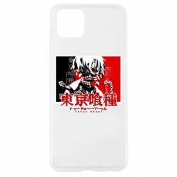 Чехол для Oppo A92s Ken Kaneki - PrintSalon