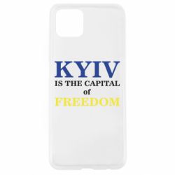 Чехол для Oppo A92s Киев Cтолица Cвободы - PrintSalon