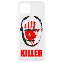 Чехол для Oppo A92s KILLER - PrintSalon