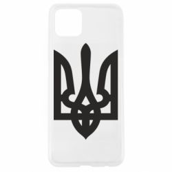 Чехол для Oppo A92s Маленький герб України - PrintSalon