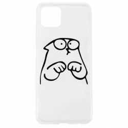Чехол для Oppo A92s Милый Кот Саймона - PrintSalon