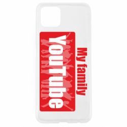 Чехол для Oppo A92s My family youtube - PrintSalon