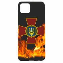 Чехол для Oppo A92s Нацгвардія Вогонь - PrintSalon
