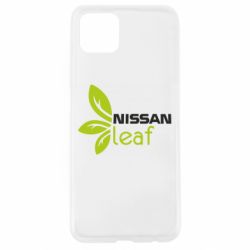 Чохол для Oppo A92sNissa Leaf - PrintSalon