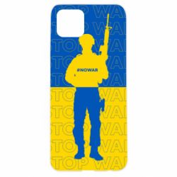 Чехол для Oppo A92s Stop War Ukraine - PrintSalon