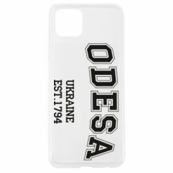 Чехол для Oppo A92s Odesa - PrintSalon