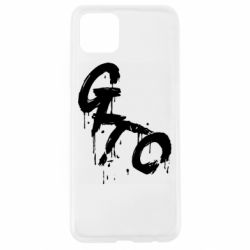Чохол для Oppo A92sОнідзука - PrintSalon