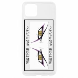 Чехол для Oppo A92s Orochimaru's eyes - PrintSalon