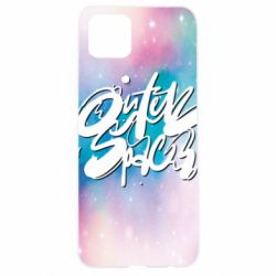 Чохол для Oppo A92sOuter Space - PrintSalon