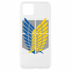 Чехол для Oppo A92s Патриотический разведкорпус - PrintSalon