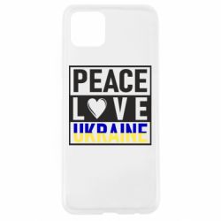 Чехол для Oppo A92s PEACE LOVE UKRAINE - PrintSalon