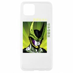 Чехол для Oppo A92s Perfect Cell - PrintSalon