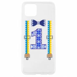 Чехол для Oppo A92s Первоклассник - PrintSalon