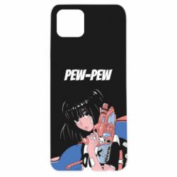 Чехол для Oppo A92s Pew-Pew - PrintSalon