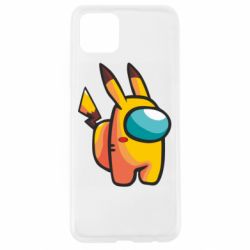 Чохол для Oppo A92sPikachu Among Us - PrintSalon