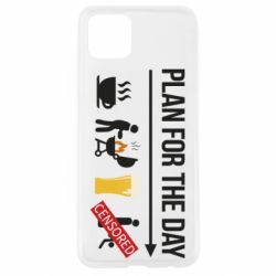 Чехол для Oppo A92s План на день - PrintSalon