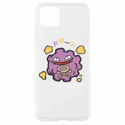 Чехол для Oppo A92s Pokemon Koffing - PrintSalon