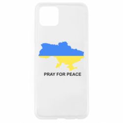 Чехол для Oppo A92s Pray for peace - PrintSalon