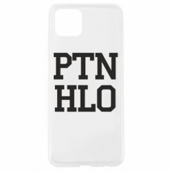 Чехол для Oppo A92s PTN HLO - PrintSalon