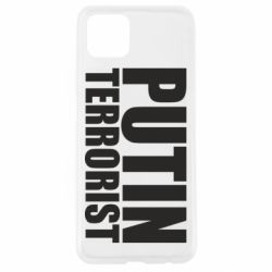 Чохол для Oppo A92sPutin terrorist - PrintSalon