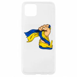 Чехол для Oppo A92s Рука с украинским флагом - PrintSalon