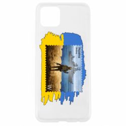 Чехол для Oppo A92s Русский военный корабль! Украина - PrintSalon