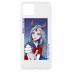 Чохол для Oppo A92sSailor Kaguya