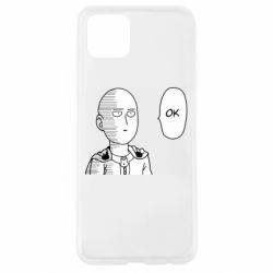 Чехол для Oppo A92s Saitama ok - PrintSalon