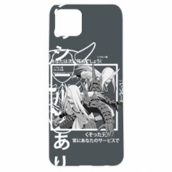 Чохол для Oppo A92sSakon and Ukon - Ten no Juin - PrintSalon