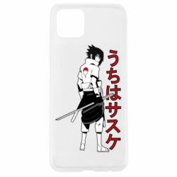 Чехол для Oppo A92s Sasuke Art - PrintSalon