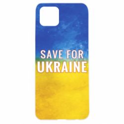 Чехол для Oppo A92s Save for Ukraine - PrintSalon
