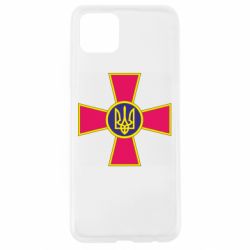 Чехол для Oppo A92s Символ ВСУ - PrintSalon