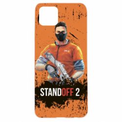 Чехол для Oppo A92s Standoff 2 Hero - PrintSalon