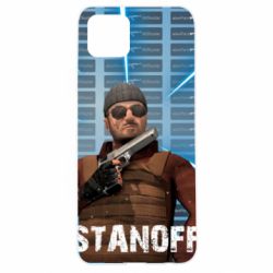 Чехол для Oppo A92s Standoff Balkan - PrintSalon