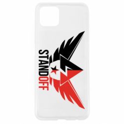 Чехол для Oppo A92s Standoff Brilliant - PrintSalon