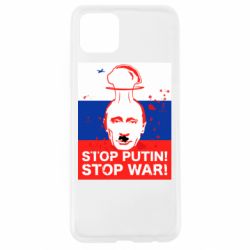 Чехол для Oppo A92s STOP PUTIN - PrintSalon