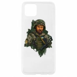 Чехол для Oppo A92s Тарас Шевченко ВСУ - PrintSalon