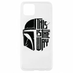 Чохол для Oppo A92sThis Is The Way - PrintSalon