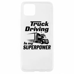 Чехол для Oppo A92s Truck Driving Is My Superpower - PrintSalon