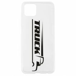 Чехол для Oppo A92s Truck simple art - PrintSalon