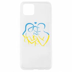 Чехол для Oppo A92s Украина! Семья! - PrintSalon