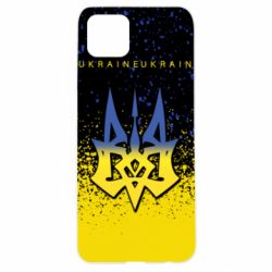 Чохол для Oppo A92sUkraine, yellow blue - PrintSalon