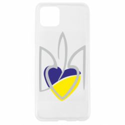 Чехол для Oppo A92s Ukrainian heart - PrintSalon