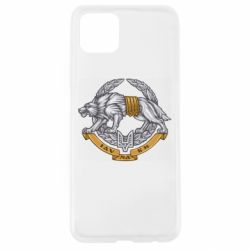 Чехол для Oppo A92s УССО - PrintSalon