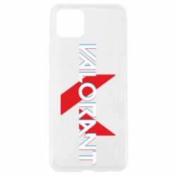 Чехол для Oppo A92s Valorant glitsh logo - PrintSalon