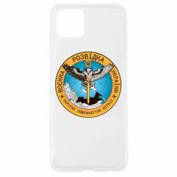 Чехол для Oppo A92s Военная разведка Украина, сова - PrintSalon