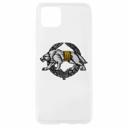 Чехол для Oppo A92s Волк УССО - PrintSalon